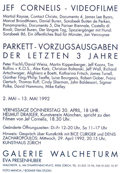 imageOfEvent